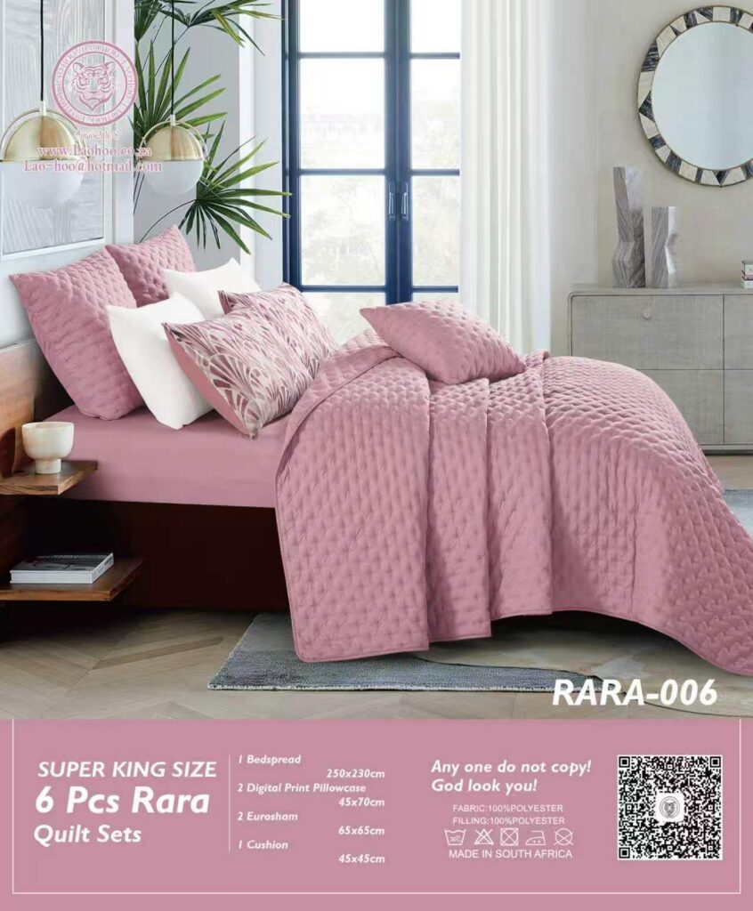 Embossed Duvet